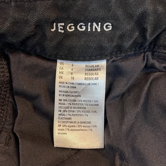 AE American Eagle Jeans - Super Stretch Black Skinny Jegging - Picture 4 of 4